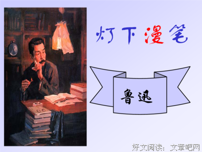 关于悲愤的格言