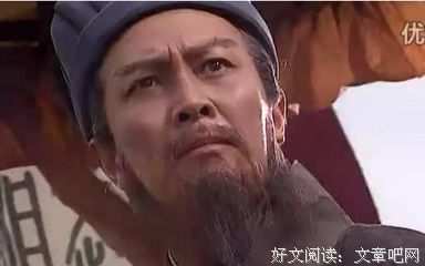 2017袁腾飞15句经典名言