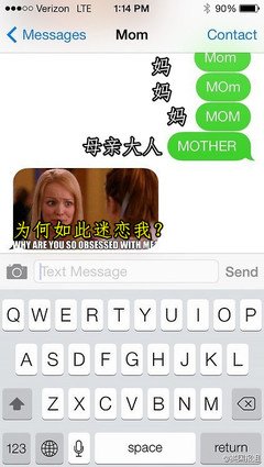 最全的《口袋英语》经典语录大全