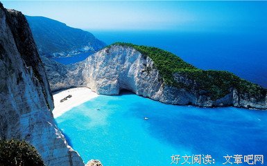 描写出言不逊的经典句子