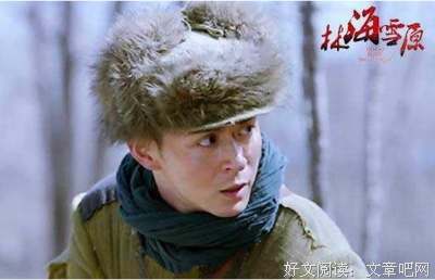 关于智者见智的名句摘抄