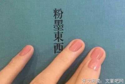 盈满的句子