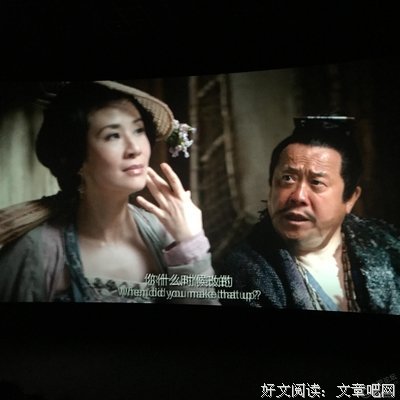 《捉妖记》观后感精选10篇