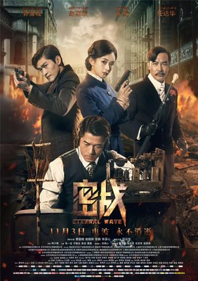 《女王召见》影评10篇