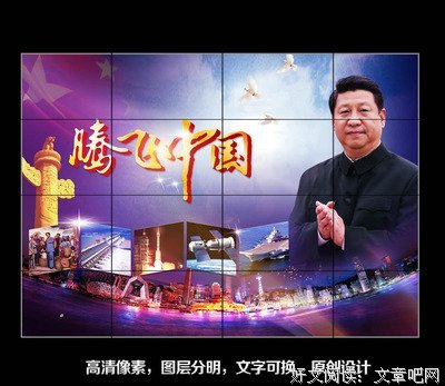 《极速前进 第二十三季》观后感10篇