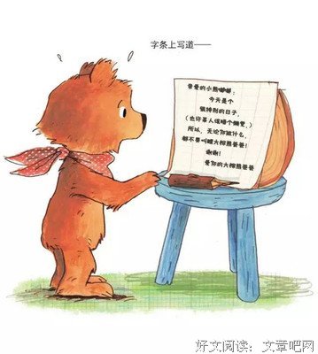 我是杜噜嘟嘟经典读后感10篇