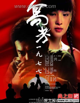 《花开与你的半夏》经典观后感10篇
