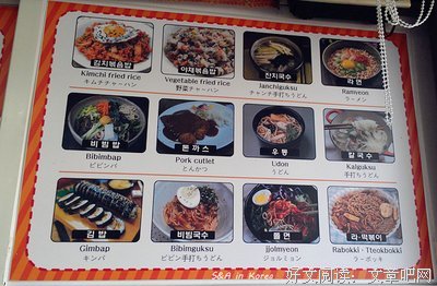 《庆州》观后感10篇