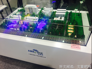 《总统》观后感精选10篇