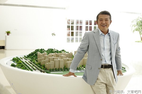 关于陈东升的唯美语录