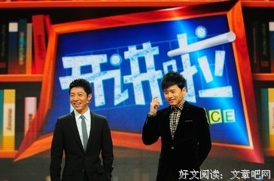 张杰经典名句