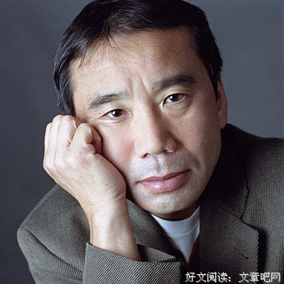 最经典的村上春树名言大全