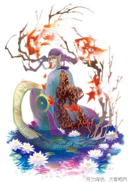 君郎的句子