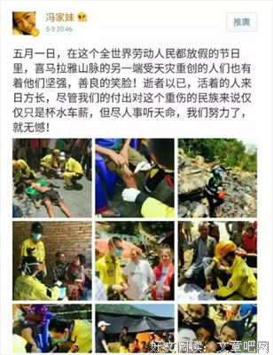 地震丧女十年后，他们学着做一个儿子的父母 | 吾儿勿忘①