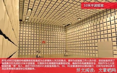 华为老总身份彻底曝光，全&#39;世界感到害怕！