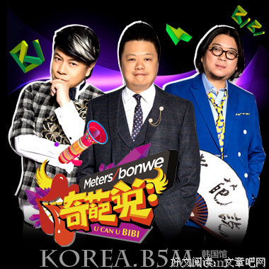 最经典的《独家挚爱》经典语句大全