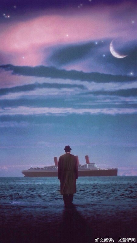 最全的《海上钢琴师》佳句摘抄