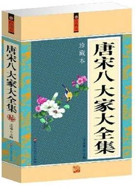 描写李杜的经典句子