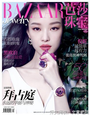不秀恩爱的男生都是怎么想的？