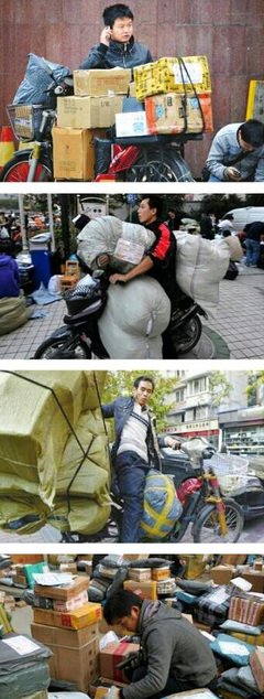 关于浑然不觉的格言