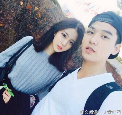 前男友情结。