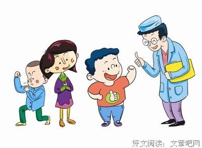 天堂又多了两个年轻亿万富翁,老婆上了谁的床....都看看吧