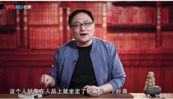 《罗辑思维 第一季》观后感10篇