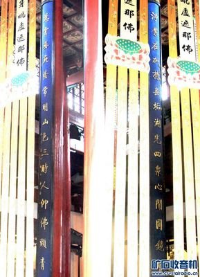 《晚钟集》的读后感10篇