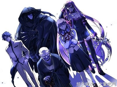 《命运之夜 无限剑制》观后感10篇