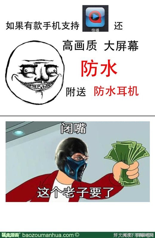 月下蝶影名言大全