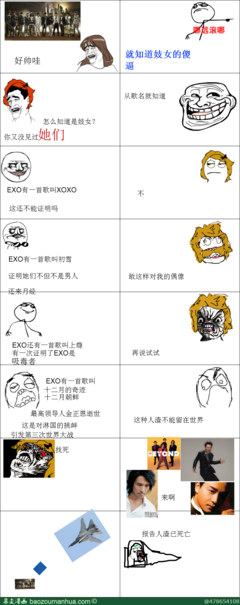 最新的陈奕迅的名言名句