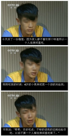 关于丰硕名言名句