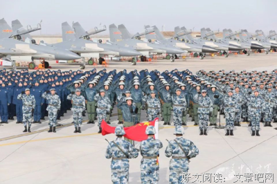 一字排开的句子