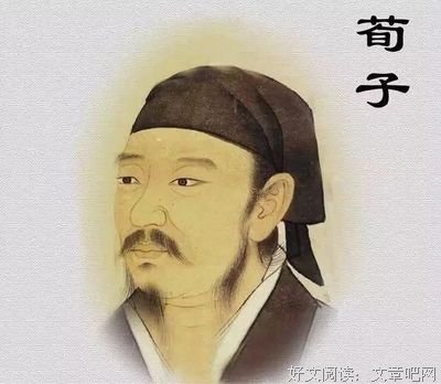 最全的庄子经典语录