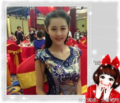 听说前任结婚，你是什么心情
