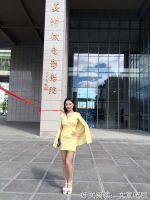 关于一菲的语句