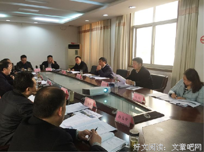 关于马冰的名言