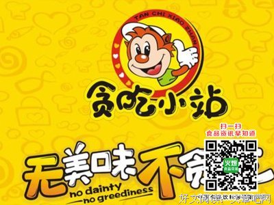 当你遭遇困难，怎么办？｜许医师建议做的3个练习