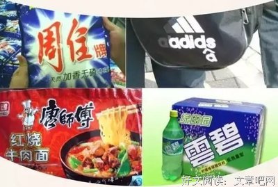 【图】慎答！历上最黑最坑的提问出现了……