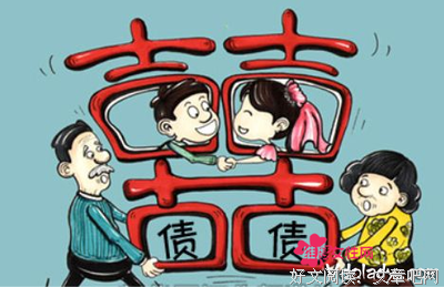 200万分手费太少要500万：爱情买卖，你的爱情值多少钱