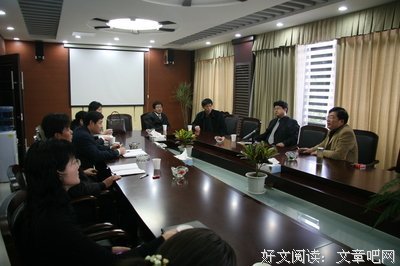 关于高中时名言名句