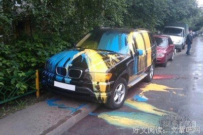 中国式开车到底有多奇葩？节操限制了你的想象力