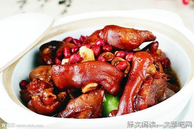 九爷：所谓私奔