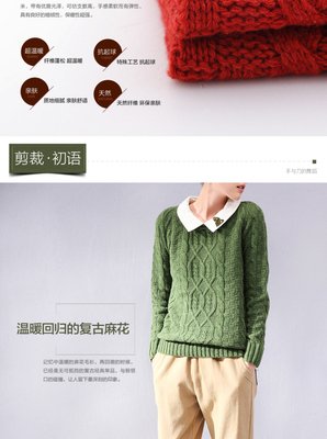初语