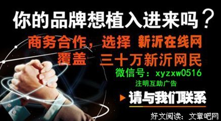 张一山倒下了！年仅25岁，宋丹丹哭的拉不起来！