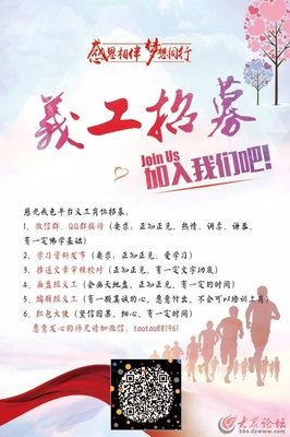 一个死刑犯和一个老板写给母亲的信，看懂你就赚大了