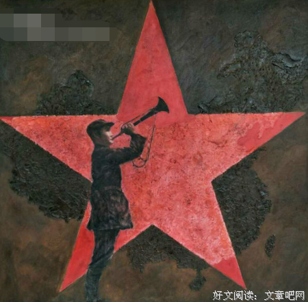 《那些被我们辜负的人》读后感精选10篇