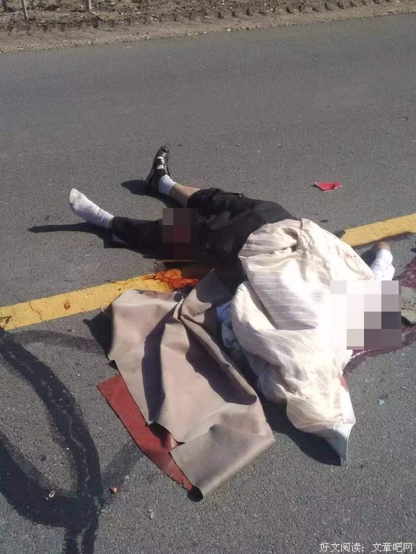 死亡的脸的读后感10篇