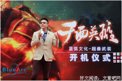 《千面英雄》的读后感10篇