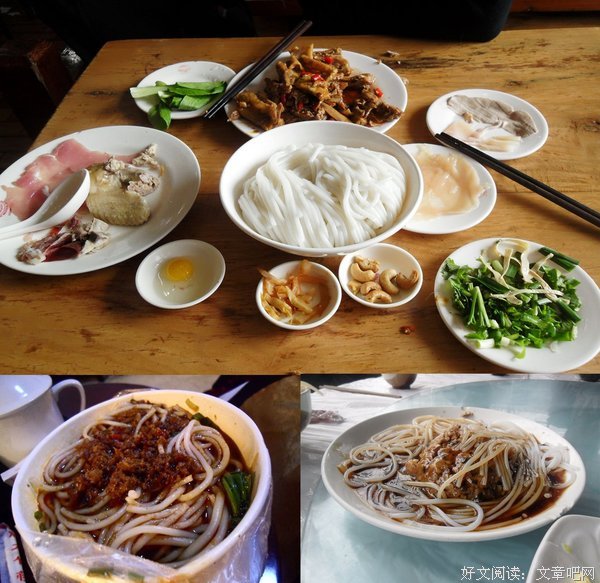 《大自然中的美食》读后感精选10篇